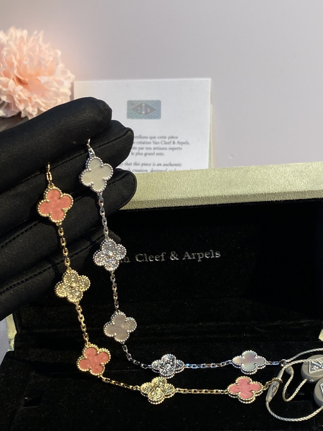 Van Cleef & Arpels Alhambra Bracelet